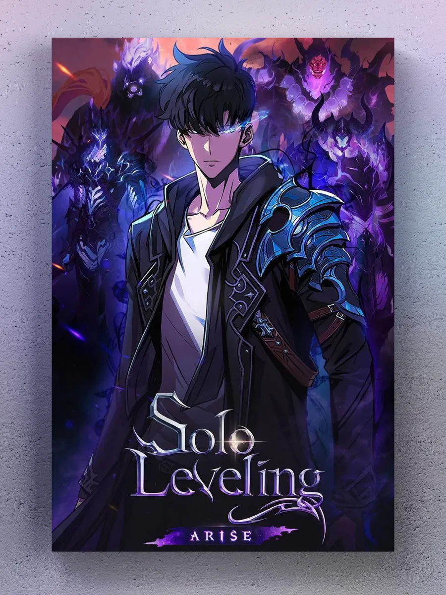 Поднятие уровня в одиночку (аниме сериал, 2024) 1-2 сезон смотреть онлайн на Лордфильм бесплатно