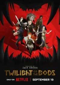 сериал Сумерки богов (мультсериал, 2024) 1 сезон смотреть онлайн на Лордфильм